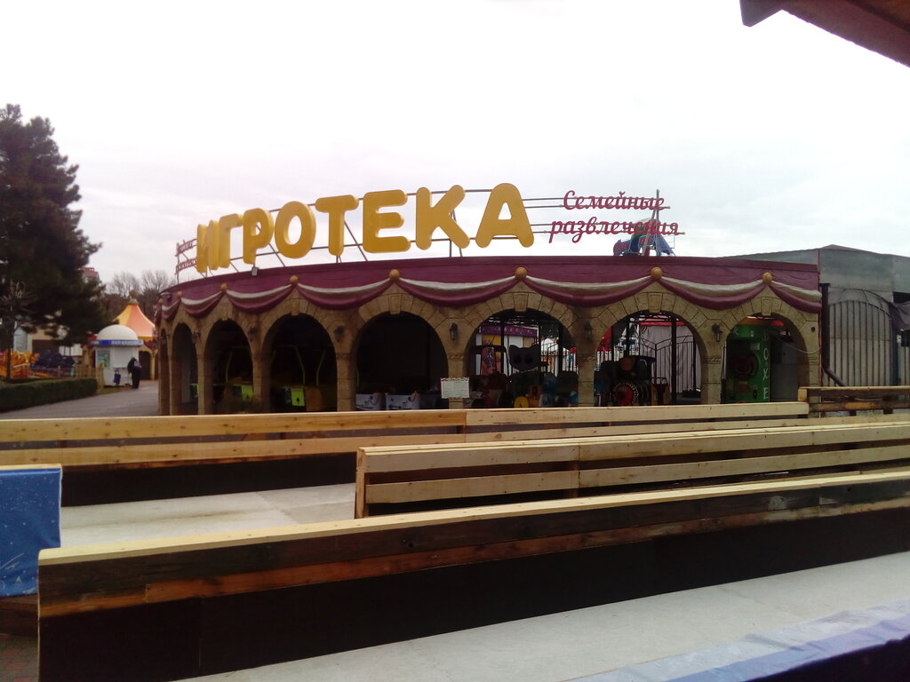 Attraksion Ниндзя Парк, , foto