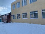 Горняк (Molodyozhniy Lane, 7А), club deportivo, sección