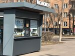 Molochnaya produktsiya (Leninsky Avenue, 54), dairy products shop