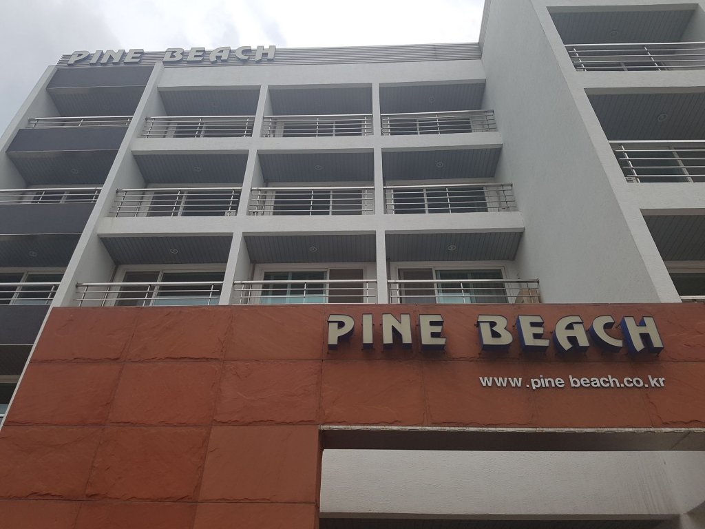 Фото Pine Beach Condotel
