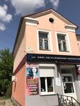 Ноготок (ulitsa Ordzhonikidze, 12), nail salon