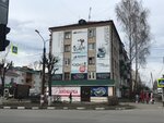 Иномарка (ulitsa Marshala Zhukova, 15), auto parts and auto goods store