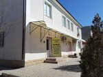 Ритуальные услуги (Volgogradskaya ulitsa, 16Б) ، مكان الجنازة