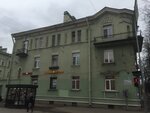 Чайный Остров (prospekt Lenina, 14/18), confectionary
