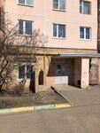 Parikmakherskaya Solanzh g. Mozhaysk (Mira Street, 6), hairdresser