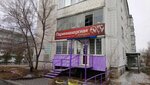 Katerina, parikmakherskaya (ulitsa 9-y Pyatiletki, 11) ، مصففو الشعر