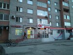 Гурман (Sovetskaya ulitsa, 48), grocery
