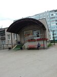 Свежая выпечка (Derzhavinskiy District, Korolyova Street, 7), bakery