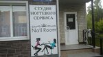 Nail room (ulitsa Krylova, 13), nail salon