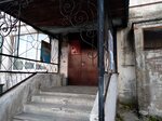 Mku Alapayevsky gorodskoy arkhiv (ulitsa Lenina, 13), archive
