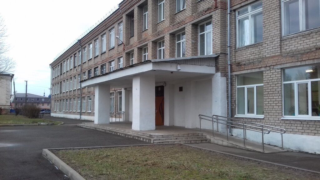 School Srednyaya obshcheobrazovatelnaya shkola № 4 Mou, Uglich, photo