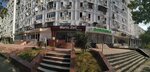D & D (Shaykhantahur District, Jangoh dahasi, 2), shoe store