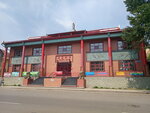 Asia (Älikhanov street, 41/1), centro de negocios