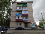 Vesta (ulitsa Admirala Makarova, 2), plumbing shop