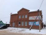 Товары для дома (Transportnaya Street, 86), goods for bath and sauna