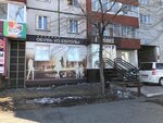 Euroshoes (Sovetskiy Microdistrict, 2), shoe store