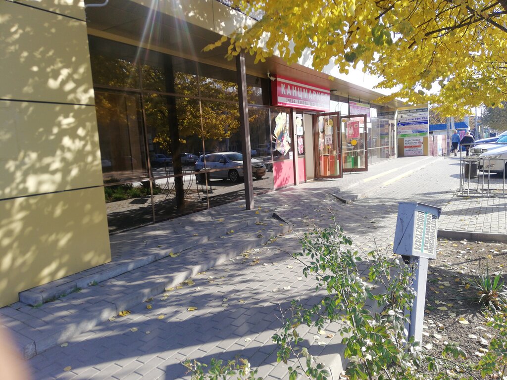 Beauty salon Косметический кабинет, Tikhoretsk, photo