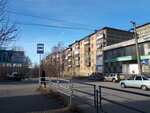 Иволга (ул. Строителей, 11А, Златоуст), магазин продуктов в Златоусте