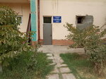 Fayzli joy servis (Mirabad District, Quyliq Residential Area, 2-mavze, 31), municipal housing authority