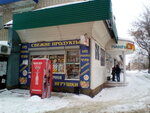Продукты (Вокзальная ул., 26, Стерлитамак), магазин продуктов в Стерлитамаке