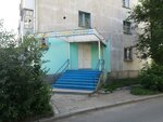 Avtoshkola IRHO (Krylov kóshesi, 77) ، مدرسة لتعليم القيادة