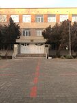 Учебно-воспитательный комплекс Интеграл (улица Некрасова, 98), escuela de enseñanza general