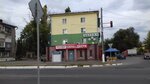 Аптека (Liski, ulitsa 40 let Oktyabrya, 63), farmacia