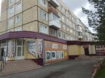 Крепость (1-y mikrorayon, 1), pawnshop