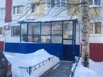 Салон красоты Вертуаль (1st Microdistrict, 29), hairdresser