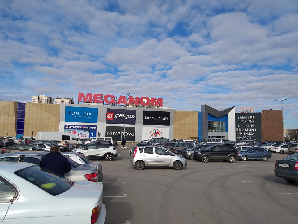 Lingerie and swimwear shop Incanto, Simferopol, photo