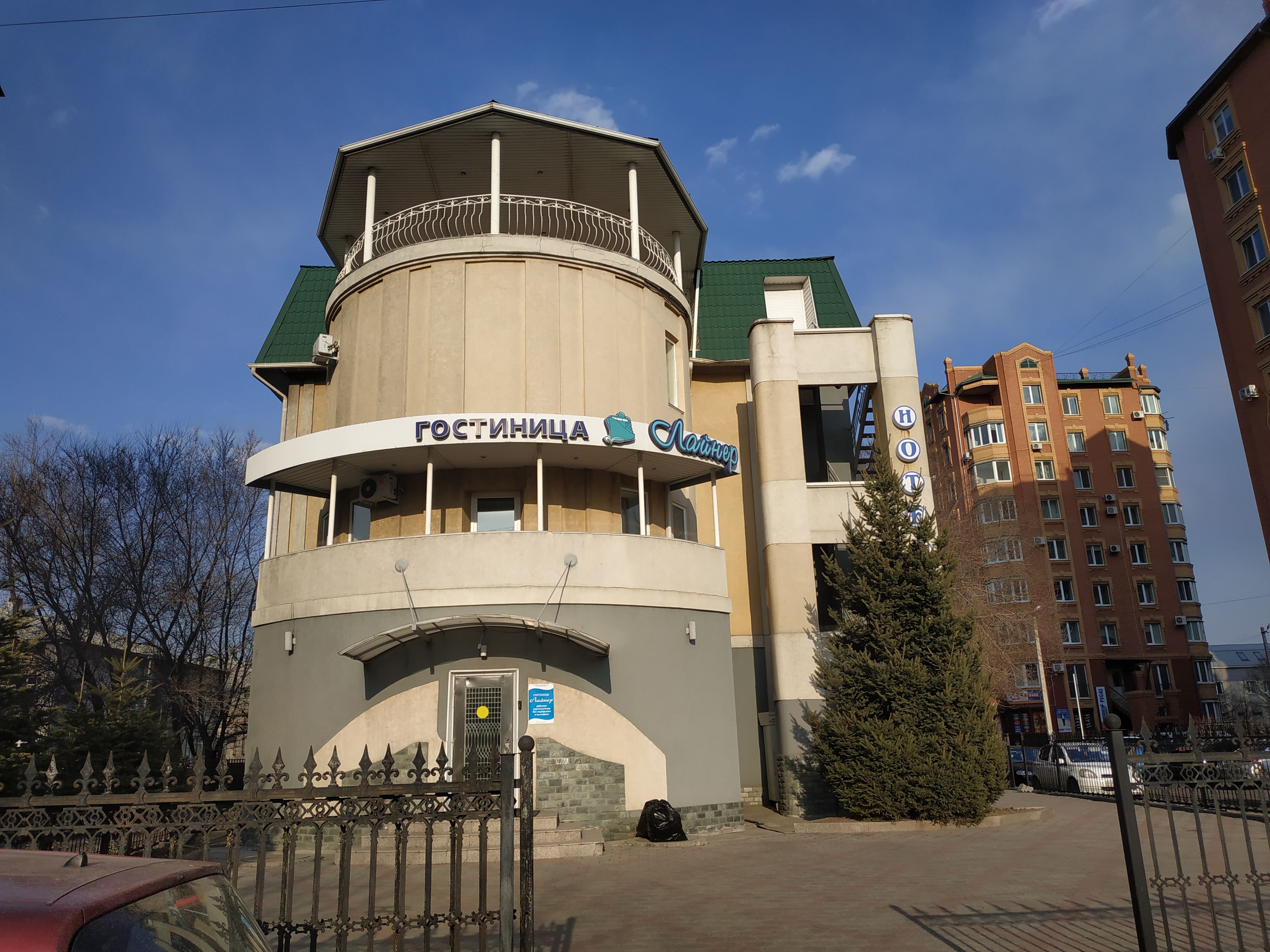 Фото Лайнер