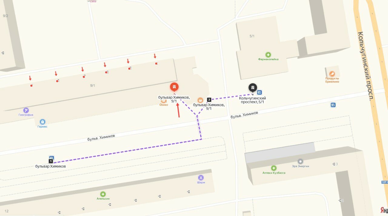 Озон ленинск кузнецкий график работы