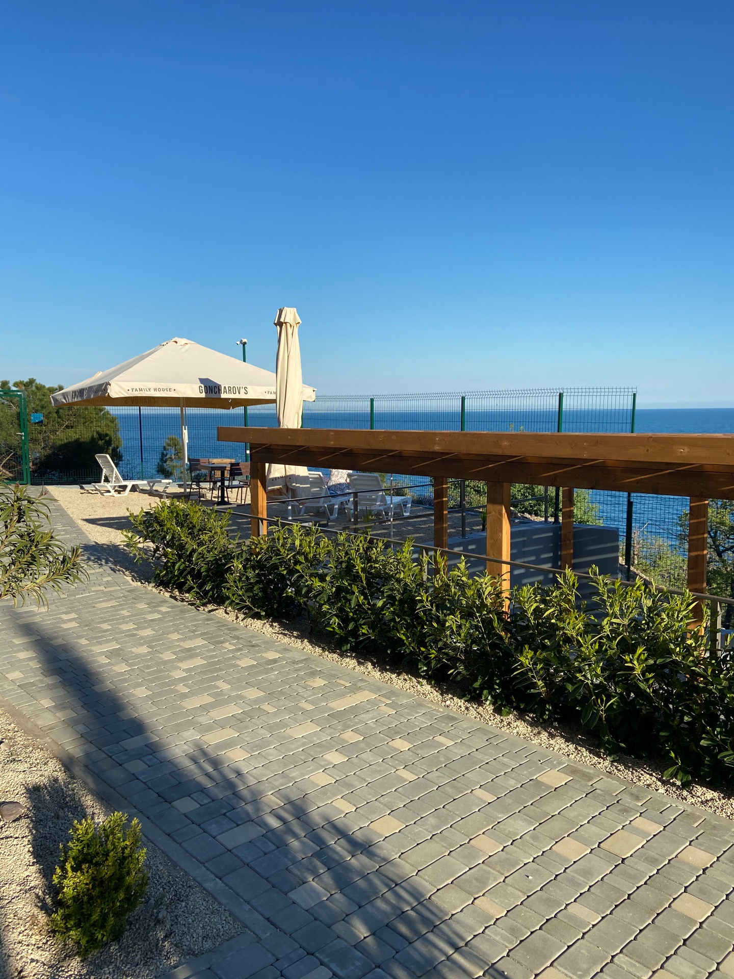 Фото The Sofi Family House