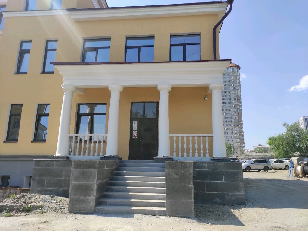 دائرة السكك الحديدية Sverdlovskaya zheleznaya doroga ، يكاترينبورغ، صورة