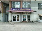 SportLife5 (Demokraticheskaya Street, 37), punto de alquiler