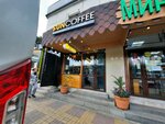 Sun Coffee (Donskaya Street, 114), cafetería