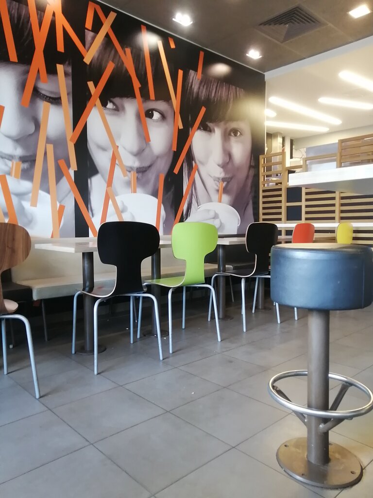 Fast food McDonald's, Kaliningrad, photo