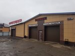 Пескоструйная обработка (Orlovskaya ulitsa, 3), industrial cleaning of facilities and equipment
