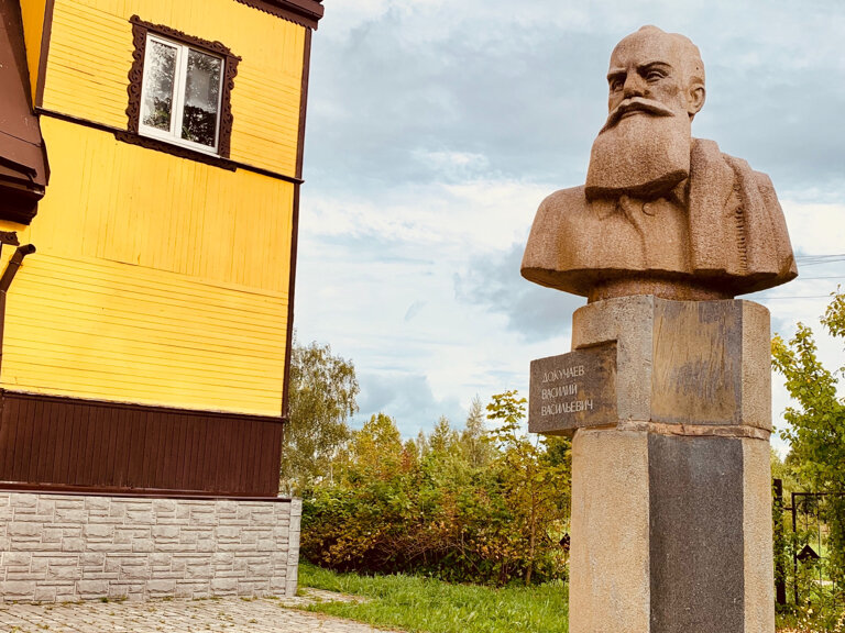 Museo Новодугинский историко-краеведческий музей имени В.В Докучаева, , foto