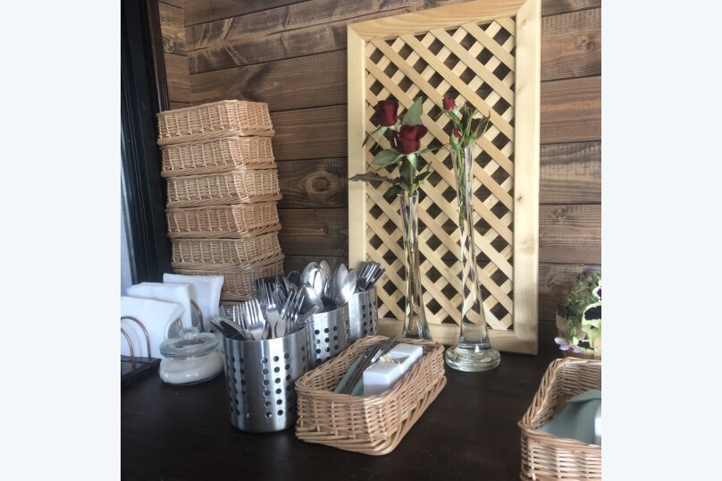 Фото Наш Дом