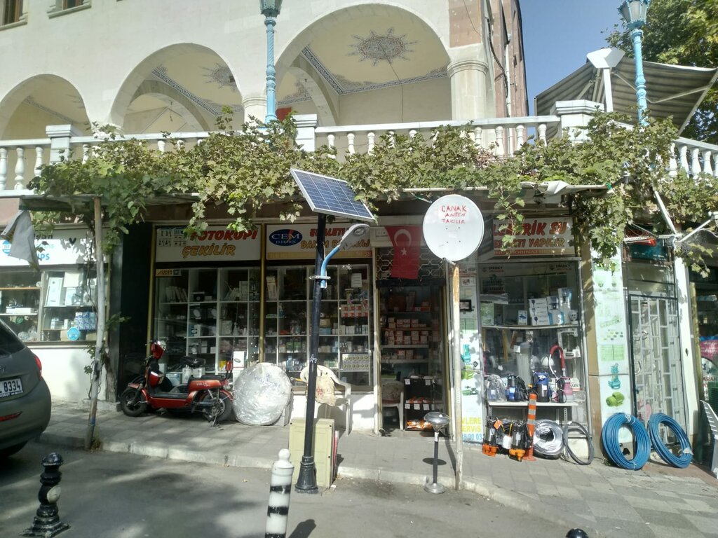 Electronic goods store Küçükyalı Cem Electricity, Istanbul, photo