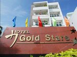 Gold Stars Hotel