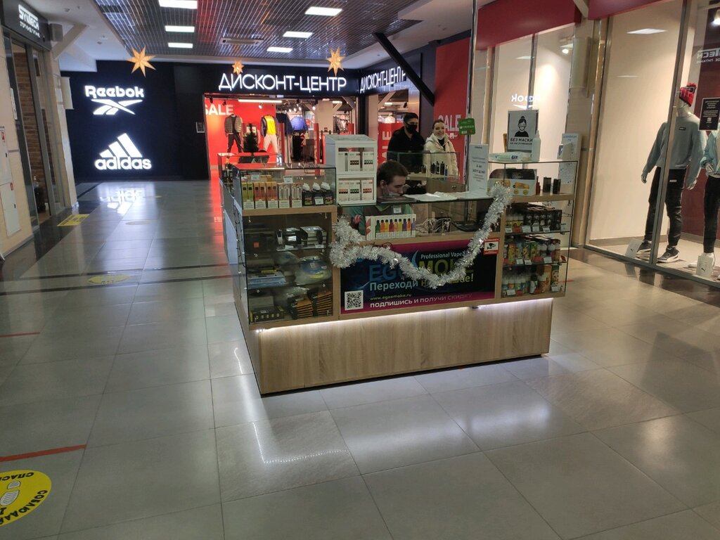 Vape shop Egosmoke, Rostov‑na‑Donu, photo