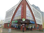 Добрый Брест (Varshawskaja shasha, 37), turismo médico