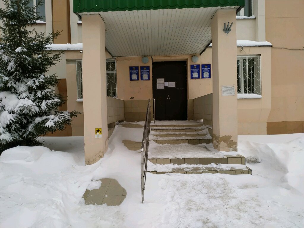 Паспортный елабуга график работы Панорама: Отдел по вопросам миграции отдела полиции № 12 Гвардейский УМВД России