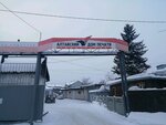 Altai Printing House (Bolshaya Olonskaya Street, 28) ، خدمات طباعة