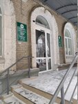 Detskaja gorodskaja bol'nica № 1, poliklinicheskoe otdelenie № 2 (Vosstania Street, 49), children's polyclinic
