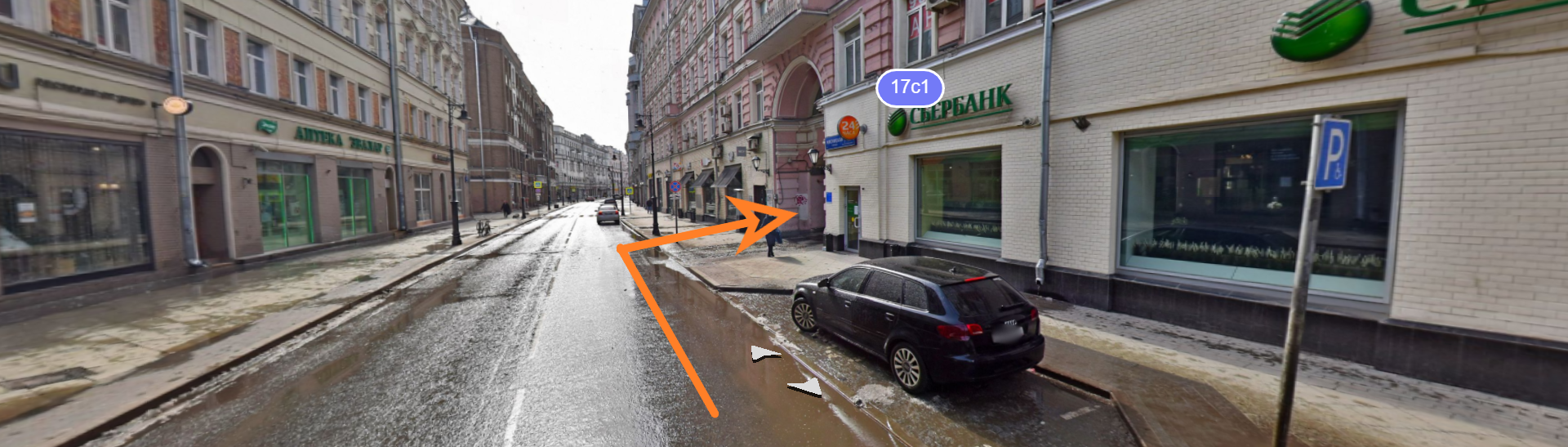 Checkpoint мясницкая ул 17 стр 2 фото Ул мясницкого 17