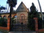 New Apostolic Church (Zavokzalniy Microdistrict, Parallelnaya Street, 4А), religious organization