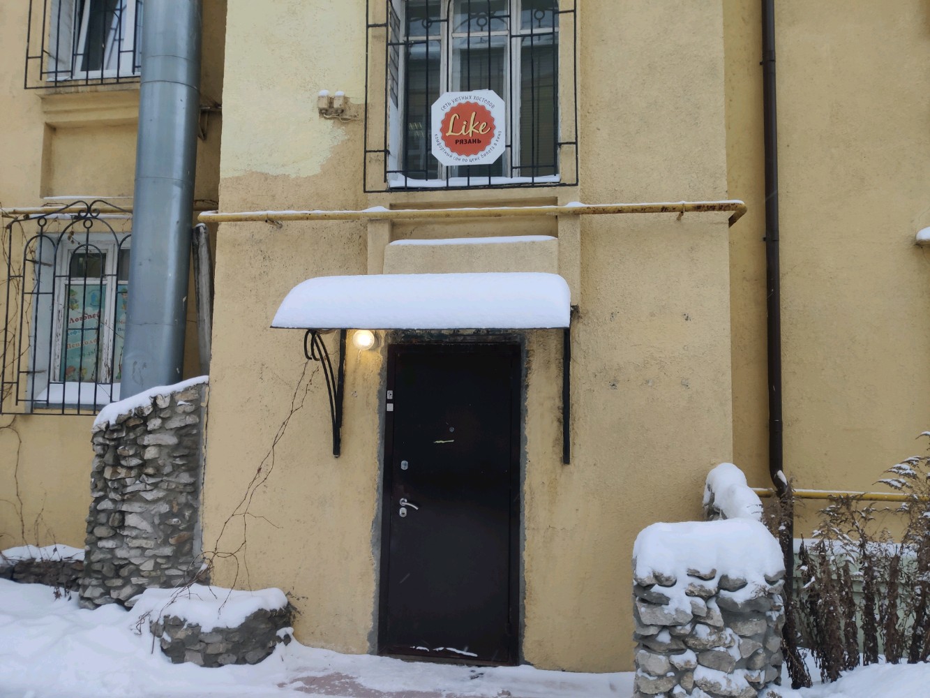 Фото отеля 5